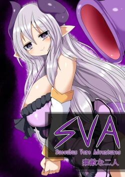 SVA: 素敵な二人 - AsmHentai