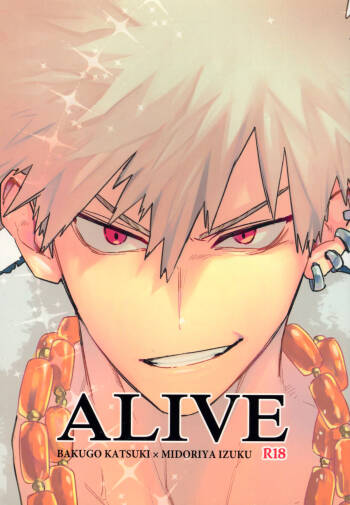 Alive cover