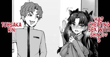 Tosaka Rin, Shinji to Uwaki Sex 3 | Tohsaka Rin Had Cheating Sex With Shinji 3 cover