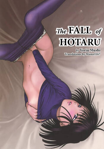 Hotaru no Shizuku | The Fall of Hotaru cover