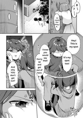 Playing hide-and-seek cover