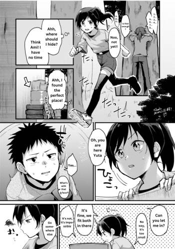 Playing hide-and-seek again cover