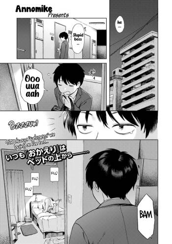 Bishoujo Kaden Dachimakura | Beautiful Home Appliance Dachimakura cover