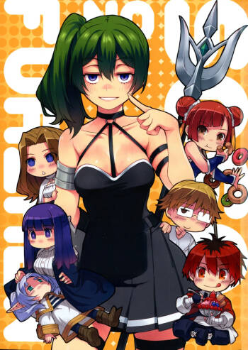 Poinpoin no Frieren cover