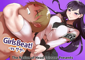 Girls Beat! -vs Saya- cover