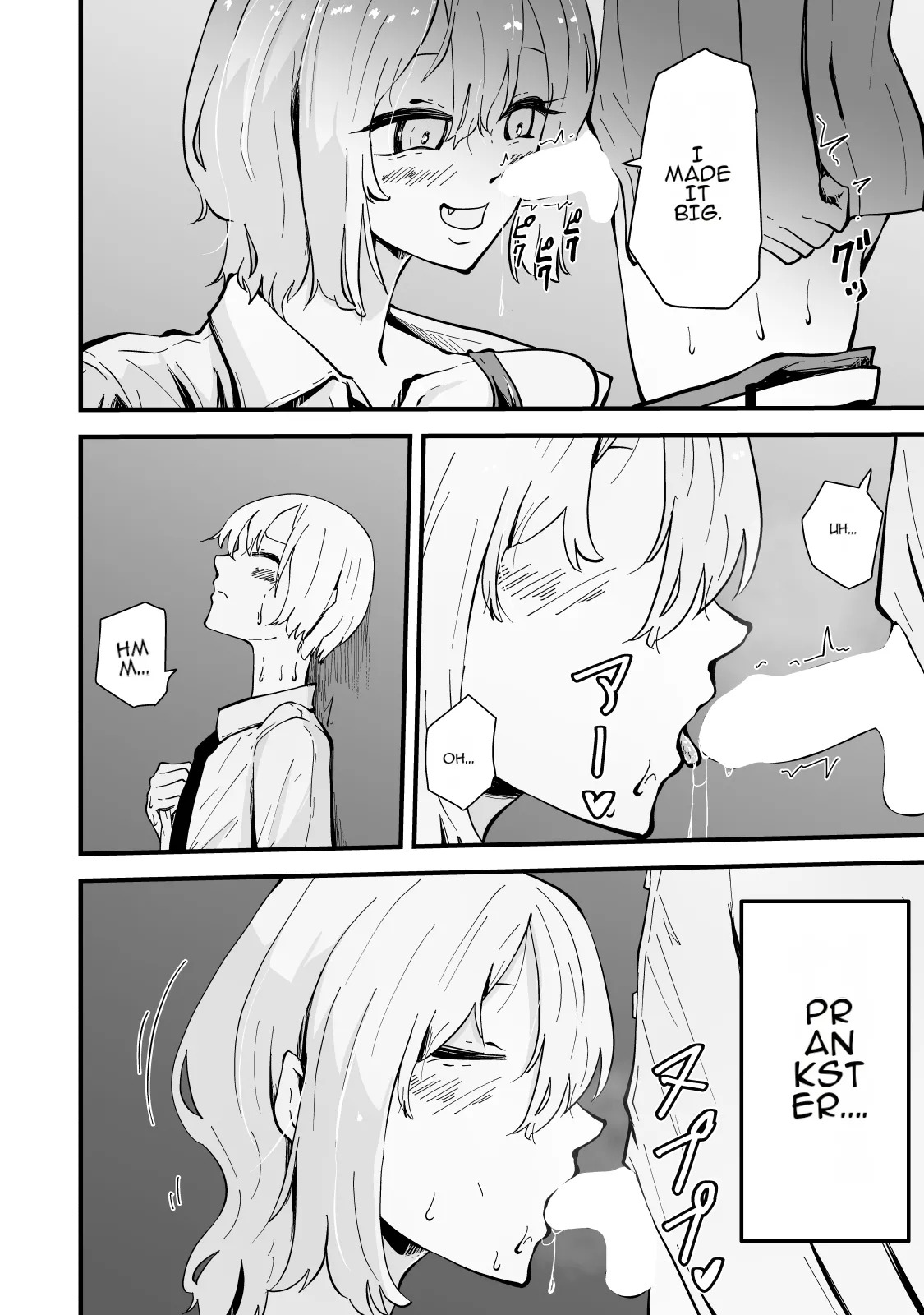 Boku no Gal Kaa-san - Bakunyuu Gal Haha to Amaama Asedaku Noukou Nakadashi Sex! page 9 full