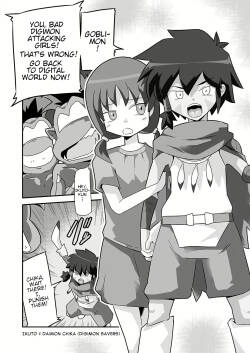 [Mugen Mountain (Buster)] Gobli Nanka ni Zettai Makenai Ikuto & Daimon Chika (Digimon Savers) [English]