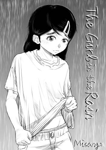 The Girl in the Rain cover