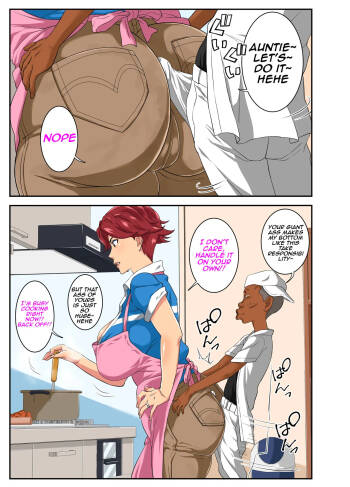 Yoku Genkotsu o Omimai Suru Kusogaki no Chinko ga Otto de wa Toutei Todokanai Oku made Tsuitekite "Choushi ni Norunja Nai yo!" to Iinagara mo Asedaku Koubi ni Ochiru Kimottama Kaa-chan! | Troublesome Boy‘s Big Dick Penetrates cover