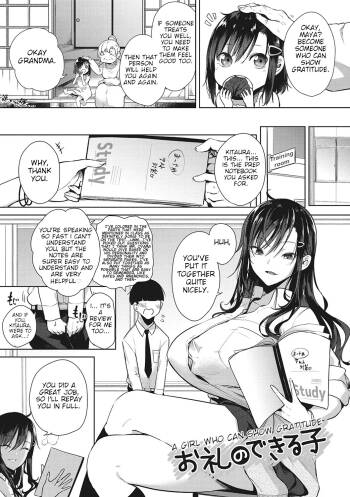 A Girl Who Can Show Gratitude cover