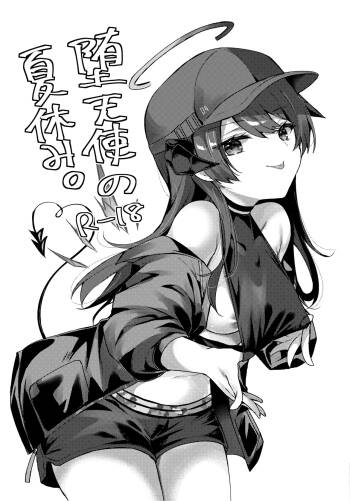 Datenshi no  Natsuyasumi. | Fallen Angel‘s Summer Vacation cover