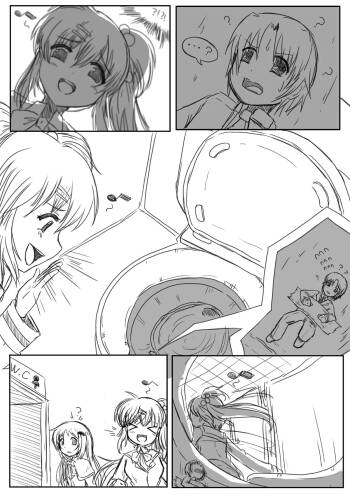 Littlebusters Toilet cover