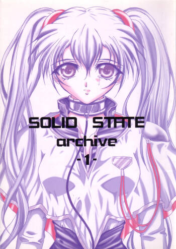 SOLID STATE archive 1 cover