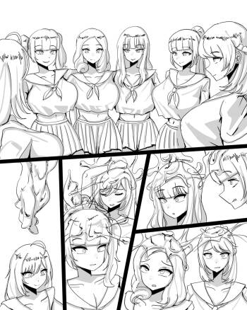 Futa infection cover