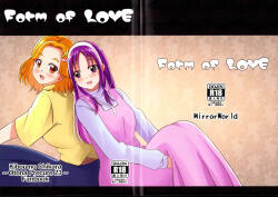 (Rainbow Flavor 31) [MirrorWorld (Mira)] Form of LOVE (Kibou no Chikara ~Otona Pretty Cure ‘23~)