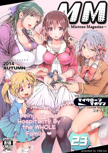 Microne Magazine Vol. 23 cover