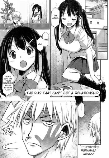Kareshi Kanojo no Dekinai Futari | The duo that can‘t get a relationship cover