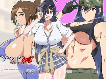 Zombie Harem Life ~Koutai Mochi no Ore to Bakunyuu Zombie~ 7 cover
