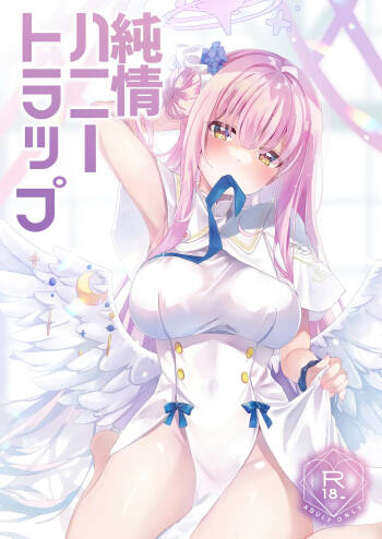 Junjou Honey Trap cover