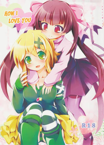 Nanto Aishite | How I love you cover