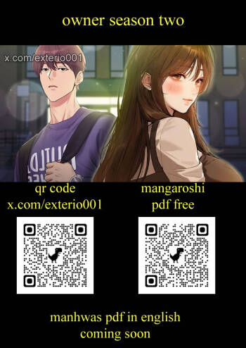 x.com/exterio001 富家女姐姐 外传  / owner season two 001-004 cover