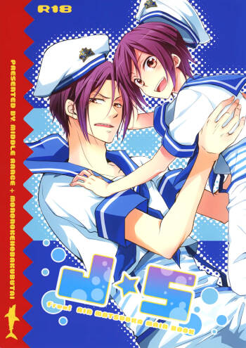 J☆S cover