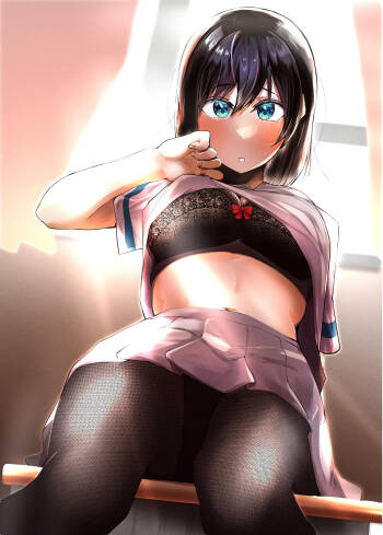 Mainichi Nuite Kureru Classmate cover