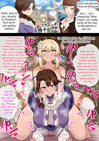 Futanari Hotaru no Bouken || Futanari Lumine‘s Adventures cover