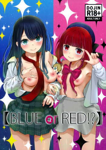 "BLUE or RED!?" cover