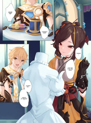 Chiori‘s Reward cover