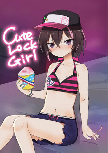 Cute Lock Girl cover