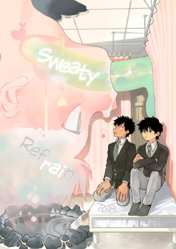 Dakudaku no Refrain | Sweaty Refrain cover