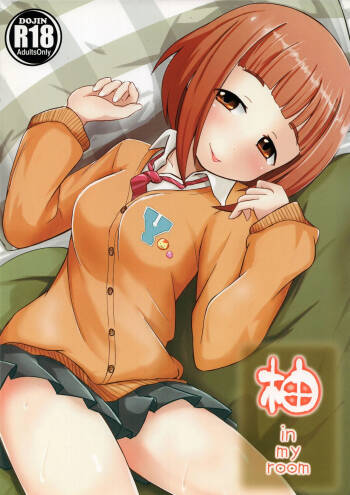 Yuzu in my room cover