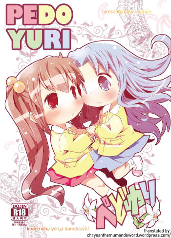 Pedo Yuri cover