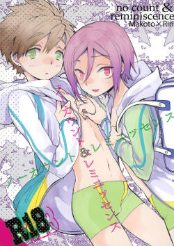 (CCTokyo134) [J36 (J-ken)] No Count & Reminiscence (Free!)