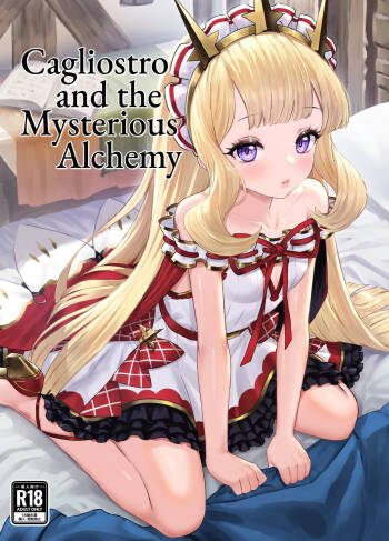Cagliostro to Himitsu no Renkinjutsu ー Cagliostro and the Mysterious Alchemy cover
