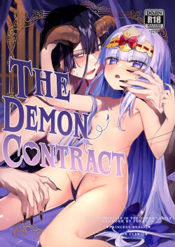 (C102) [@fuka2yun (Fukayun)] Akuma no Keiyaku | The Demon Contract (Maoujou de Oyasumi) [English] [Fap It Scans] [Decensored]