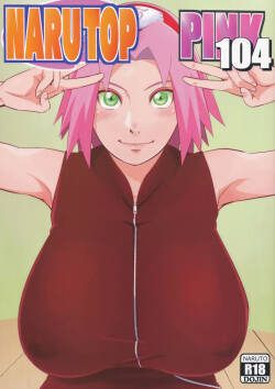 (C104) [Karakishi Youhei-dan Shinga (Sahara Wataru)] NARUTOP PINK 104 (Naruto) [Chinese] [古月个人汉化]