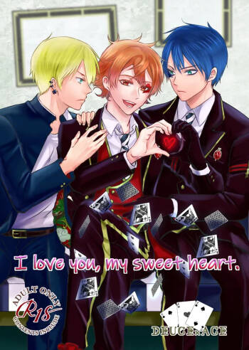 I love you, my sweet heart. cover