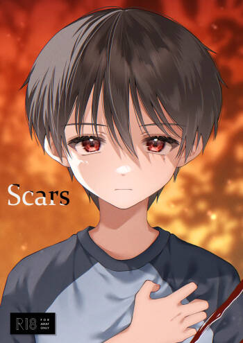 Tsumeato | Scars cover
