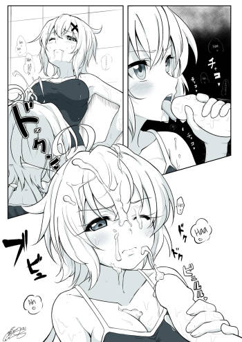 Matome①Haechatta Chris-chan cover