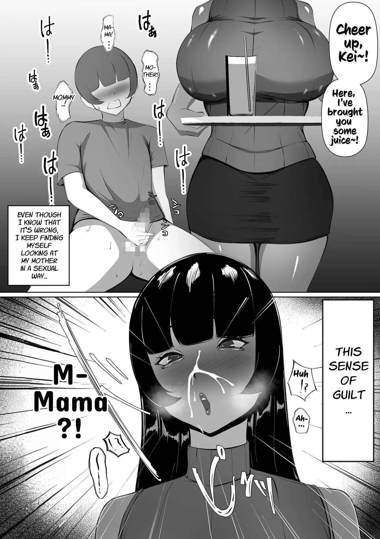 Moto GraDol Haha o Okazu ni Shita no ga Baremashita | My Mother, a Former Adult Actress, Caught Me Using Her as Fap Material page 6 full