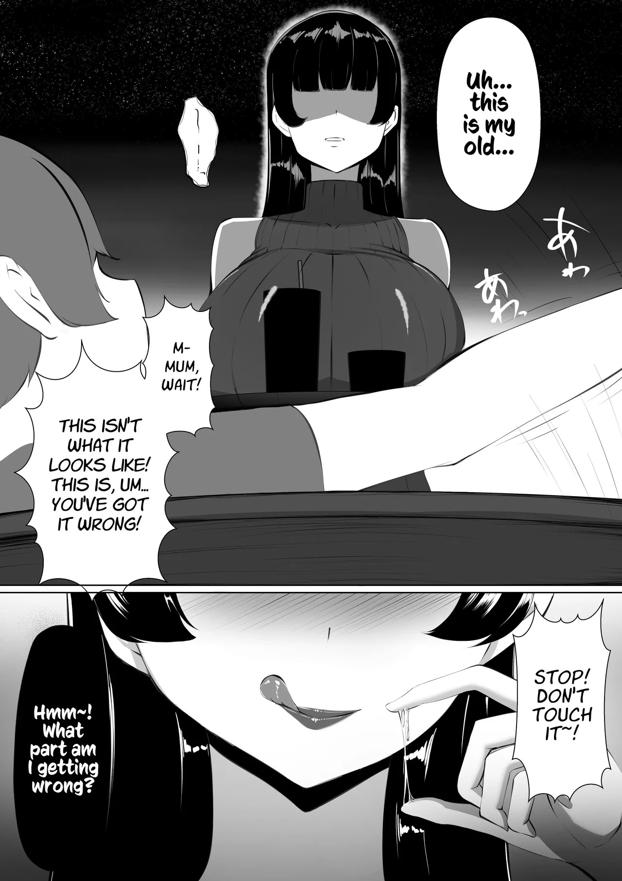 Moto GraDol Haha o Okazu ni Shita no ga Baremashita | My Mother, a Former Adult Actress, Caught Me Using Her as Fap Material page 7 full