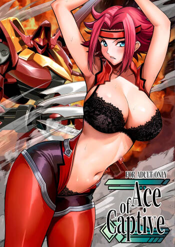 Ace of Captive cover