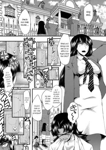 Mesu Kyoushi Gakuen Tengoku, Fuck 03 | The Principal of an Academy with only Female Teachers, Part 3 cover