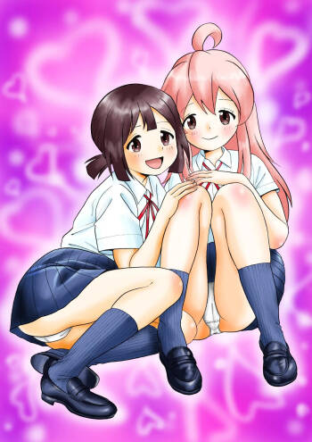 Sukebe Gokoro o Omoidase cover