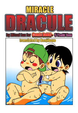 [(Mitsui Jun)] Miracle Dracule (Comic Bokki - 5 Tsuki Gou) (Miracle Dracule) [English] [Benjiboyo]