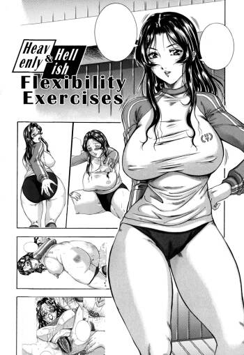 Heavenly & hellish flexibility exersices cover