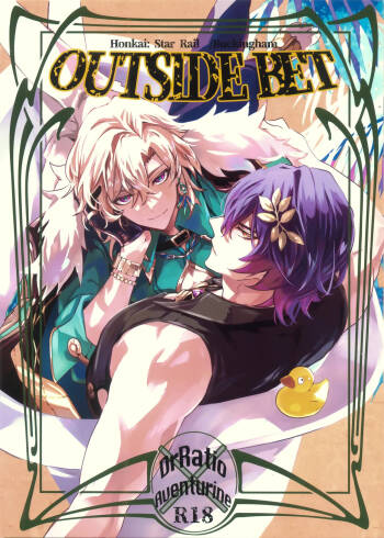OUTSIDE BET cover