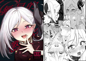 Mutsuki no Batsu cover